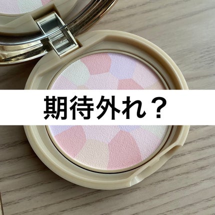 マシュマロフィニッシュパウダー ~Abloom~/キャンメイク/プレストパウダーを使ったクチコミ(1枚目)