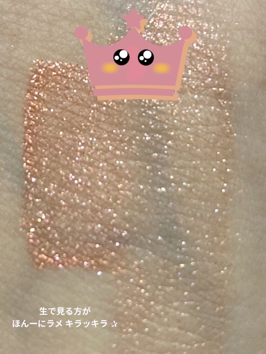 スパイラルガール リキッドアイシャドウ/DAISO/リキッドアイシャドウを使ったクチコミ（3枚目）