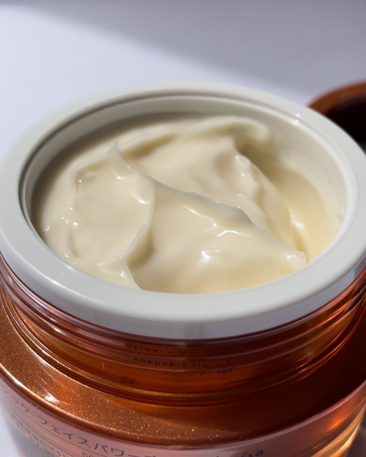 スキンマスク/BRANCHIC/洗い流すパック・マスクを使ったクチコミ（3枚目）