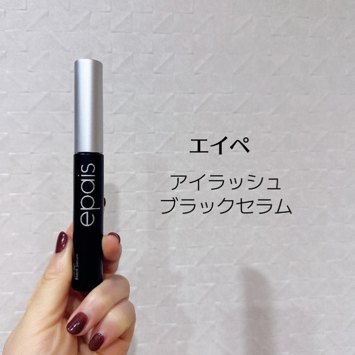 fuzukiフォロバ♡ on LIPS 「24hまつ毛ケア♡このepais(エイペ)のまつ毛美容液、毎日..」(6枚目)