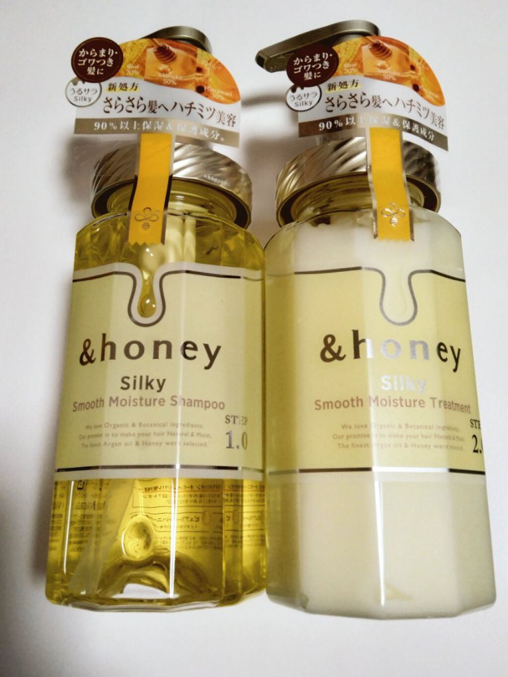 シルキー スムースモイスチャー シャンプー 1.0/ヘアトリートメント 2.0/&honey/市販シャンプーを使ったクチコミ(1枚目)