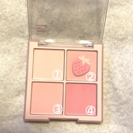 シャドウパレット/dasique/アイシャドウパレットを使ったクチコミ(4枚目)