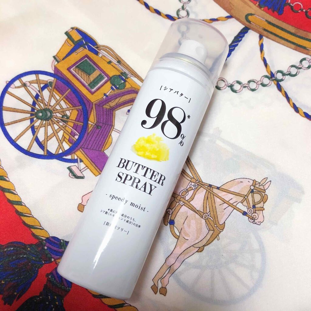 バタースプレー/ペリカン石鹸/ボディクリームを使ったクチコミ(1枚目)