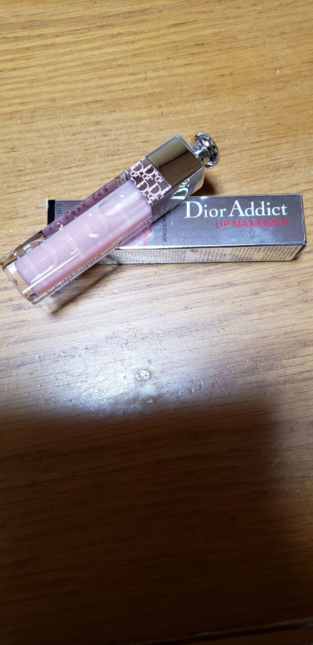 【旧】ディオール アディクト リップ マキシマイザー/Dior/リップグロスを使ったクチコミ(1枚目)