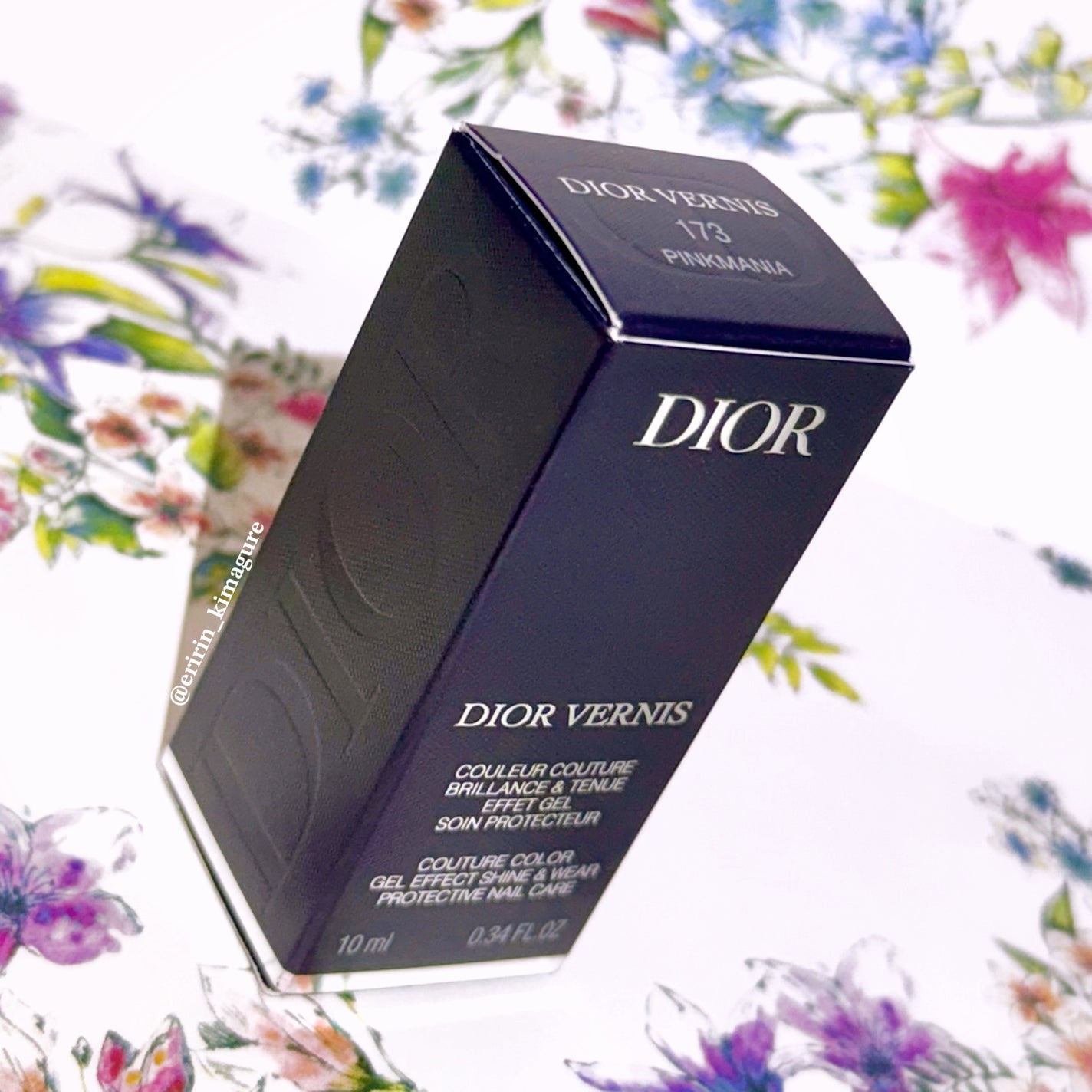 ディオール ヴェルニ/Dior/マニキュアを使ったクチコミ(10枚目)