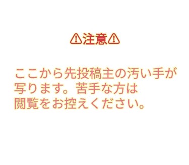 シークレットビューティーパウダー/キャンメイク/プレストパウダーを使ったクチコミ（2枚目）