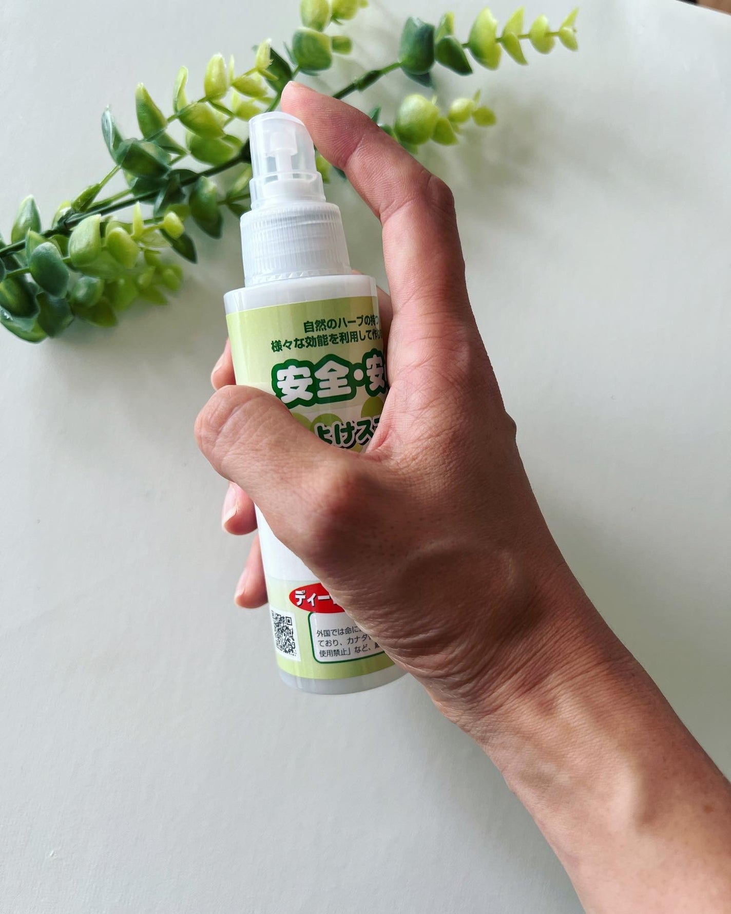 虫よけスプレー/無添加工房 OKADA/その他を使ったクチコミ(2枚目)