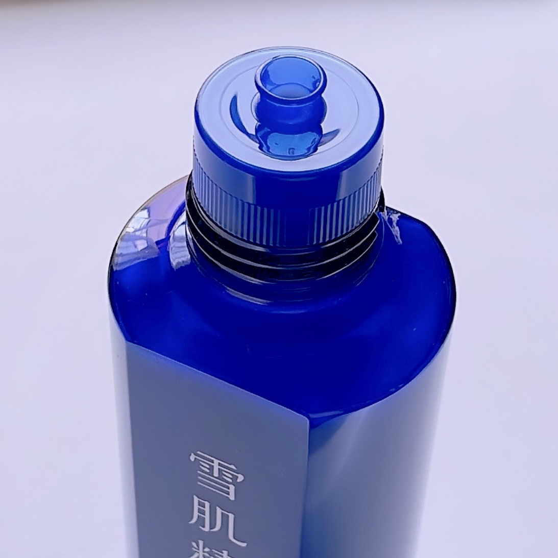 薬用雪肌精 ブライトニング エッセンス ローション/雪肌精/化粧水を使ったクチコミ（3枚目）