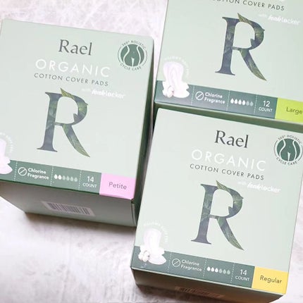 Rael オーガニックコットンカバーパッド/Rael/コットンを使ったクチコミ(1枚目)