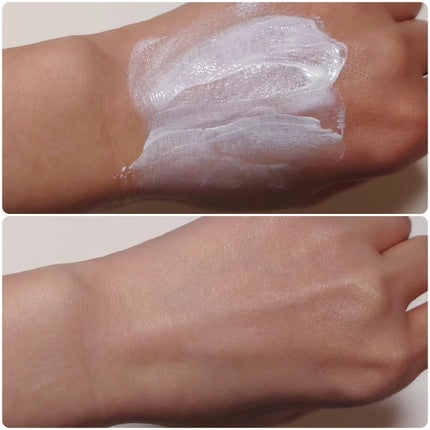 スキンプライマー UV プロテクター(フェイス&ボディ)/ブリリアージュ/化粧下地を使ったクチコミ(4枚目)