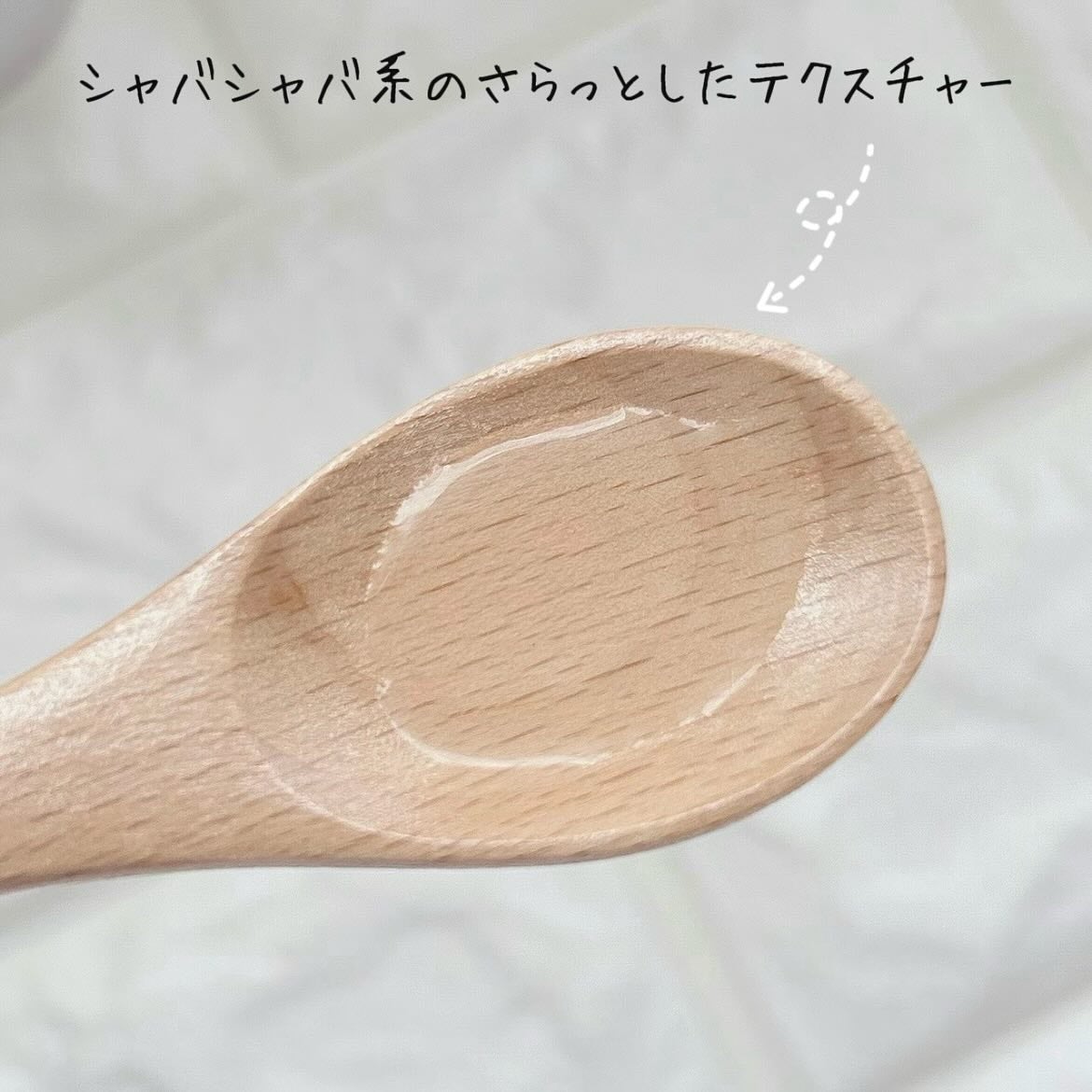 レッドブレミッシュ クリアスージングトナー/Dr.G/化粧水を使ったクチコミ(3枚目)