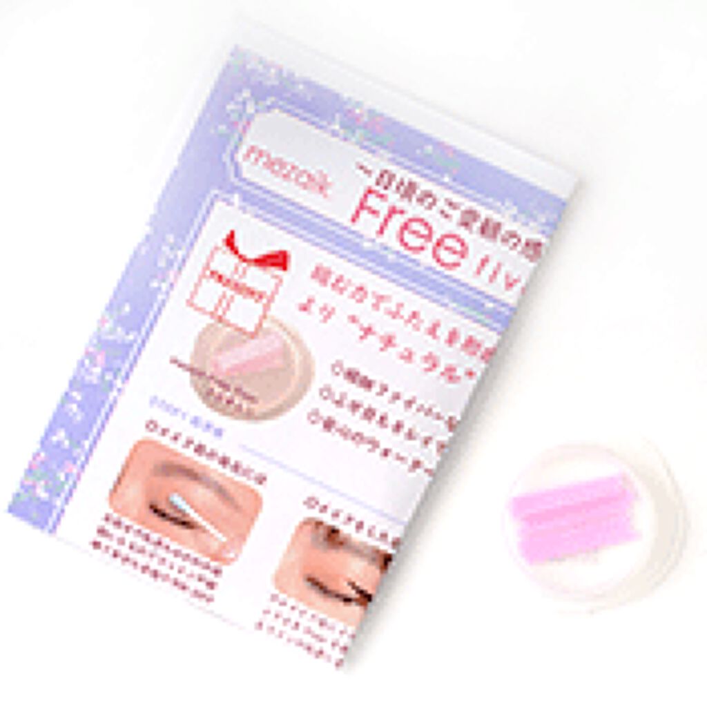 String fiver120×3個 お買い得セット メザイク