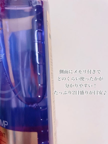 ウォータートリートメント/ロレアル パリ/洗い流すヘアトリートメントを使ったクチコミ(2枚目)