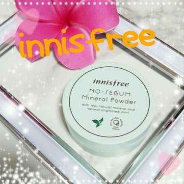 ノーセバム ミネラルパウダー/innisfree/ルースパウダーを使ったクチコミ（3枚目）