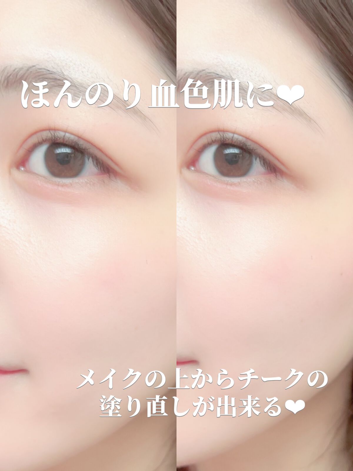 クロノビューティ カラーオンUV/アリィー/日焼け止めクリームを使ったクチコミ(3枚目)