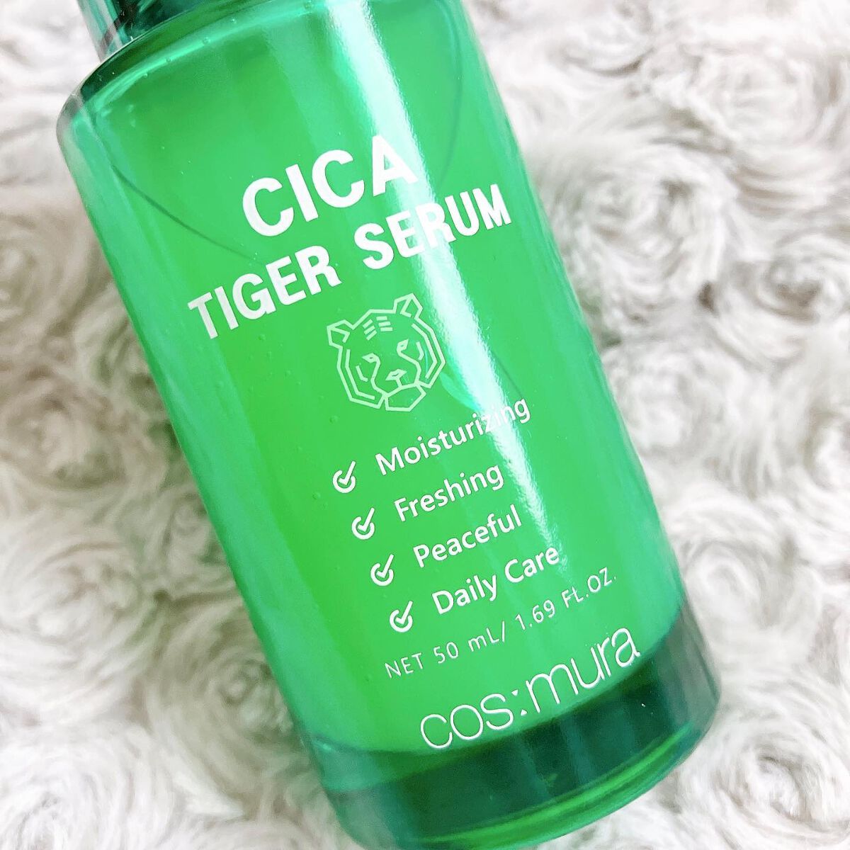 CICA タイガーセラム/cos:mura/美容液を使ったクチコミ(3枚目)