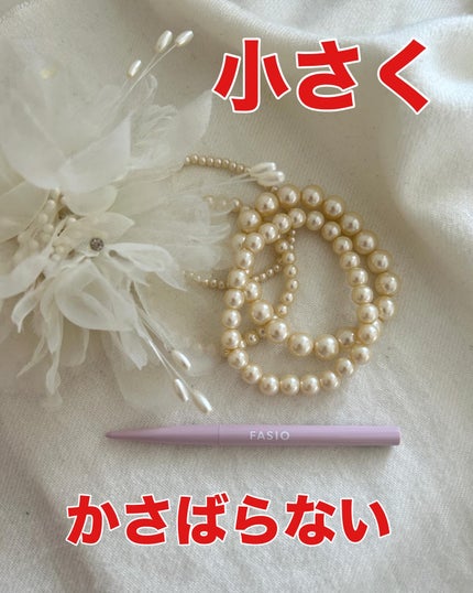 を使ったクチコミ(3枚目)
