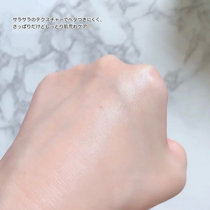 CICA デイリースージングマスク/VT/シートマスク・パックを使ったクチコミ(6枚目)