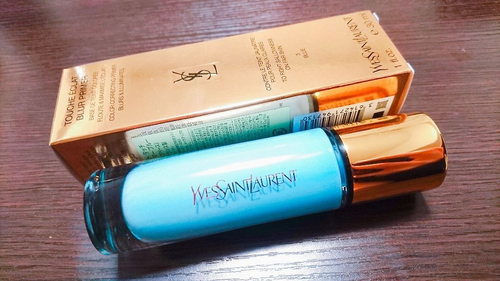 ラディアント タッチ ブラープライマー/YVES SAINT LAURENT BEAUTE/化粧下地を使ったクチコミ(1枚目)