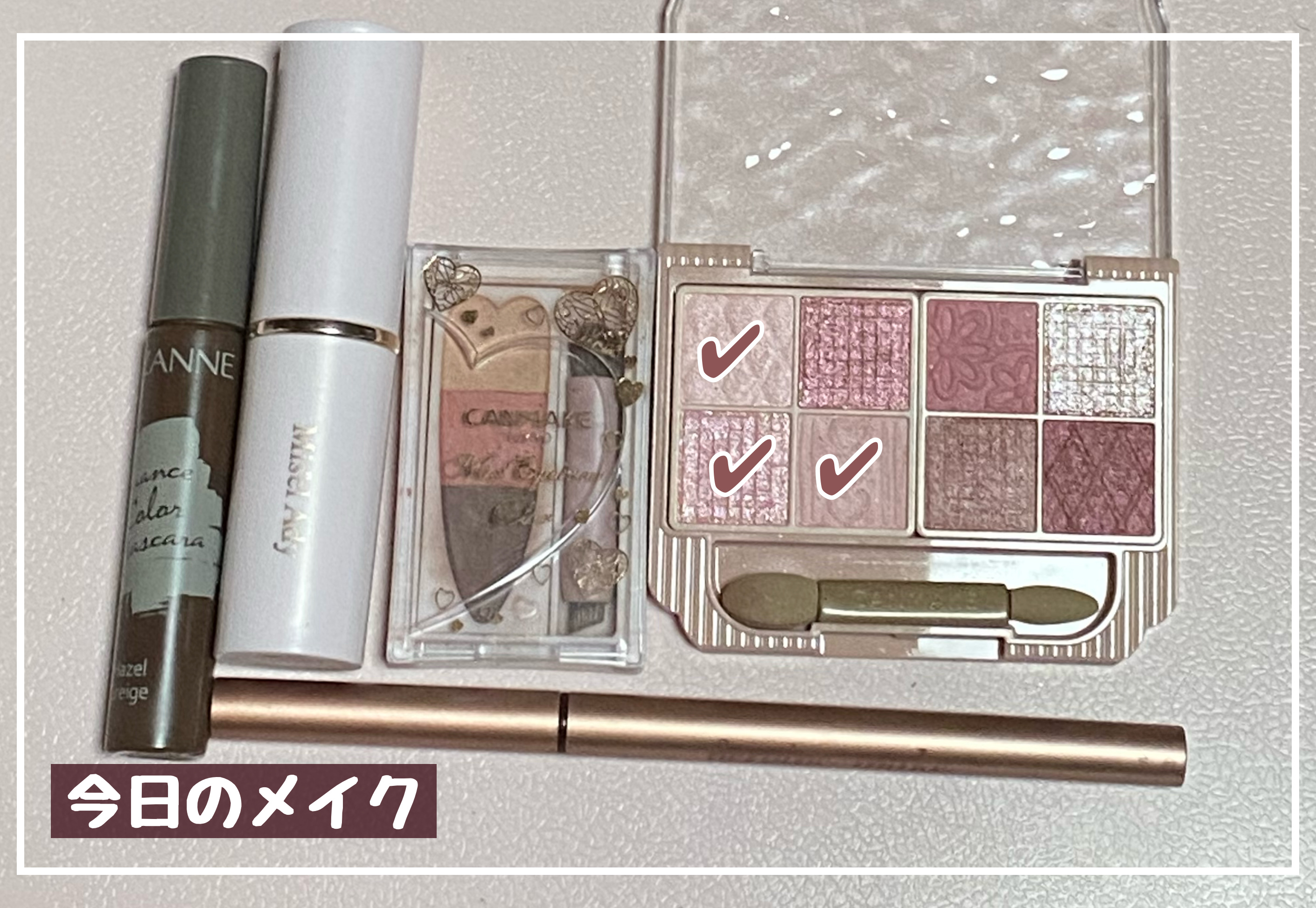 シアーグロウスティック チークカラー/ミゼルエディ/ジェル・クリームチークを使ったクチコミ（1枚目）