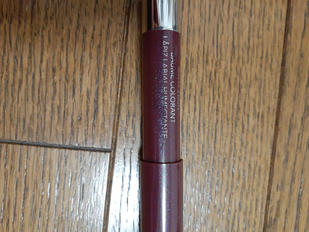 バーム ステイン 120 ベリー セーター/REVLON/口紅を使ったクチコミ（3枚目）