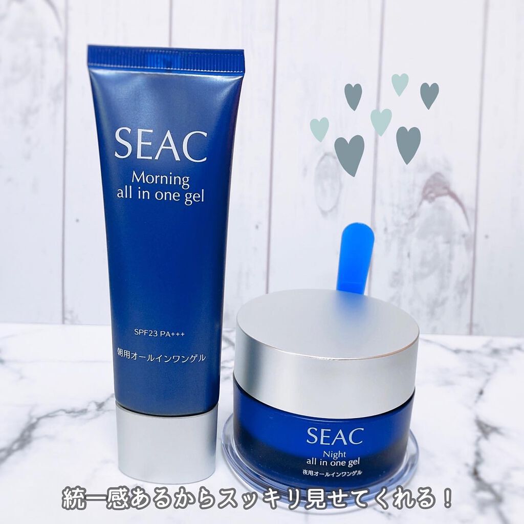 朝用オールインワンゲル/SEAC/オールインワン化粧品を使ったクチコミ（3枚目）