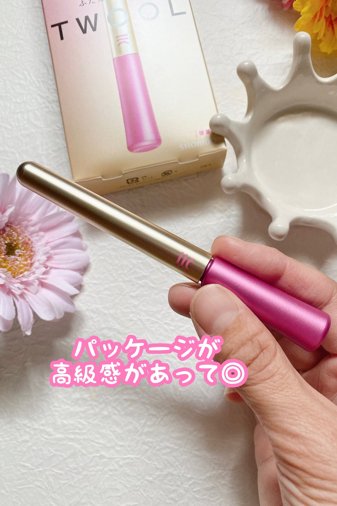 TWOOL ダブルアイリッドグルー/SHOBIDO/二重まぶた用アイテムを使ったクチコミ(4枚目)