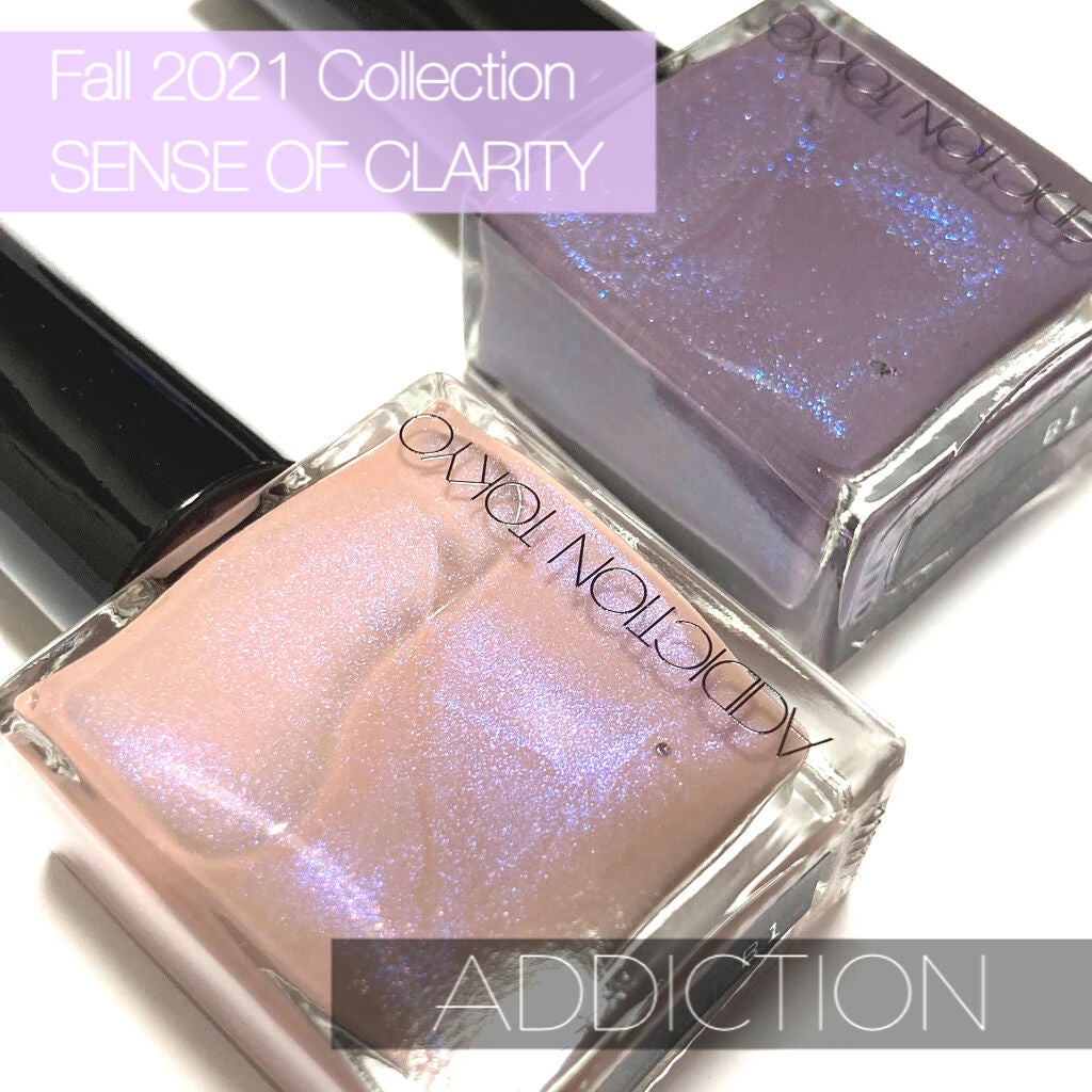 ザ ネイルポリッシュ/ADDICTION/マニキュアを使ったクチコミ(1枚目)