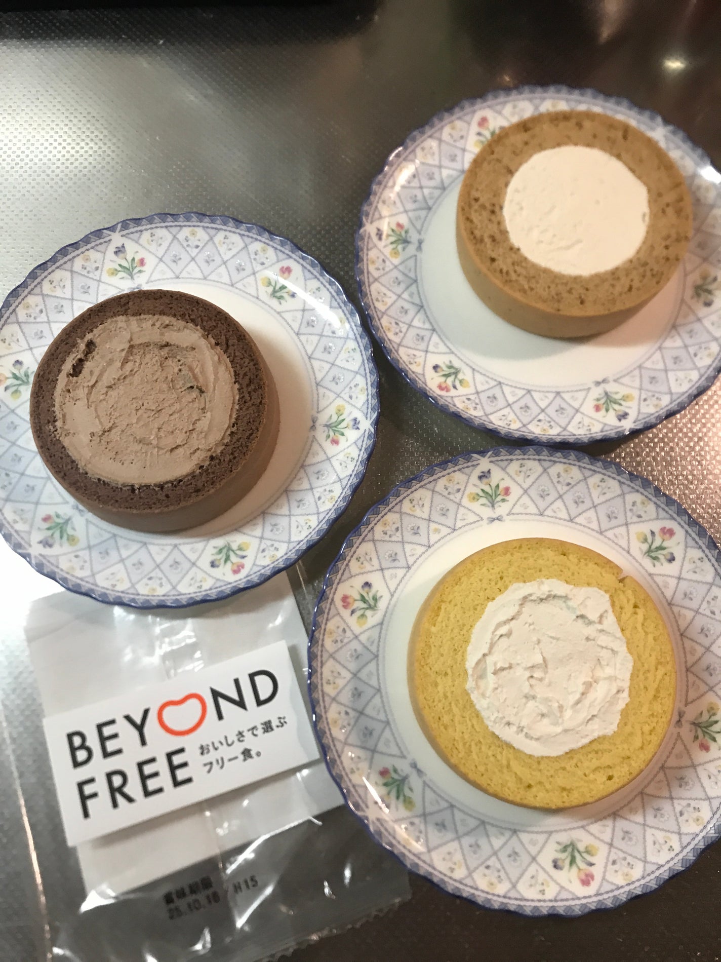 キラキラ☆ on LIPS 「#PR#beyondfree#ビヨンドフリー#植物由来テーブル..」(7枚目)