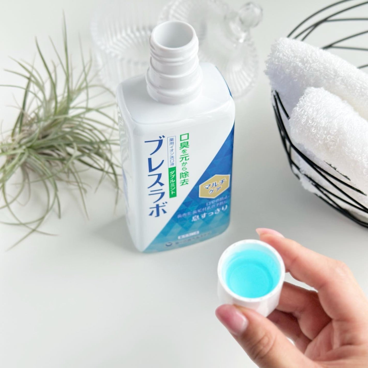 マウスウォッシュ マルチケア/ブレスラボ/マウスウォッシュ・スプレーを使ったクチコミ(3枚目)