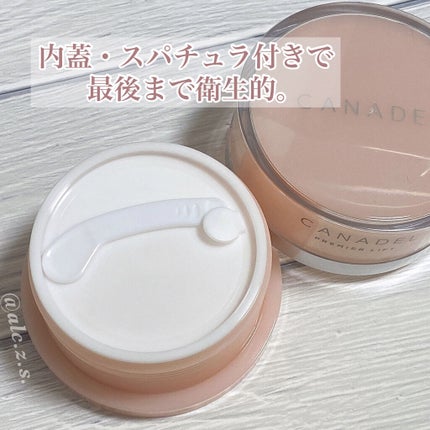プレミアリフト オールインワン/CANADEL/オールインワン化粧品を使ったクチコミ(2枚目)