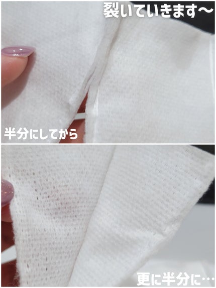 4 レイヤリング コットン/KANEBO/コットンを使ったクチコミ(6枚目)