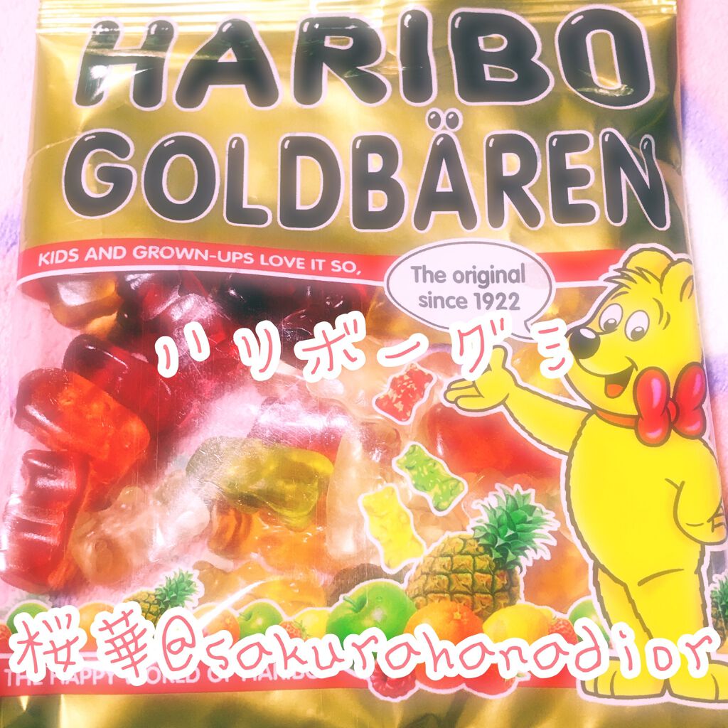 自己紹介/雑談/その他を使ったクチコミ（1枚目）