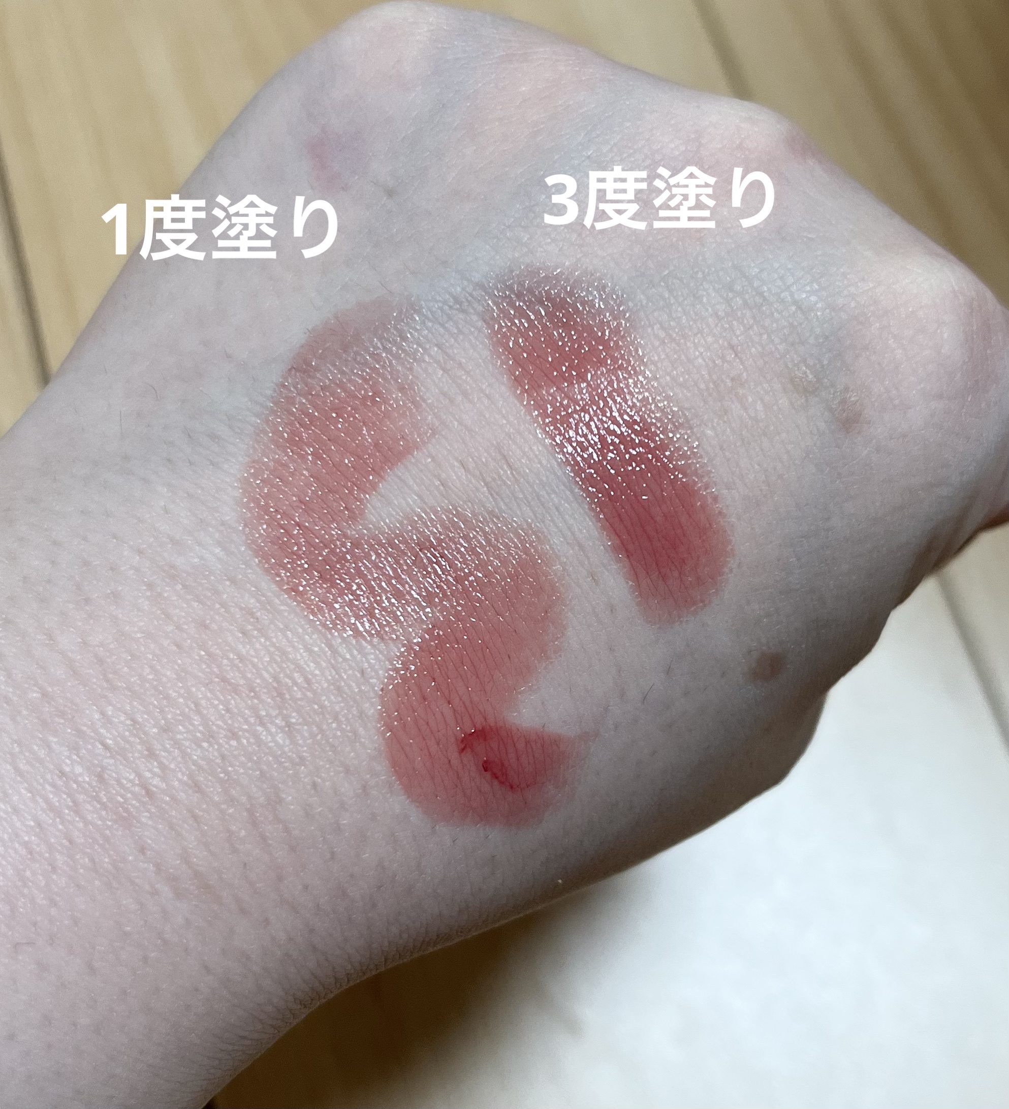 ボンディンググロウリップスティック/Laka/口紅を使ったクチコミ（3枚目）