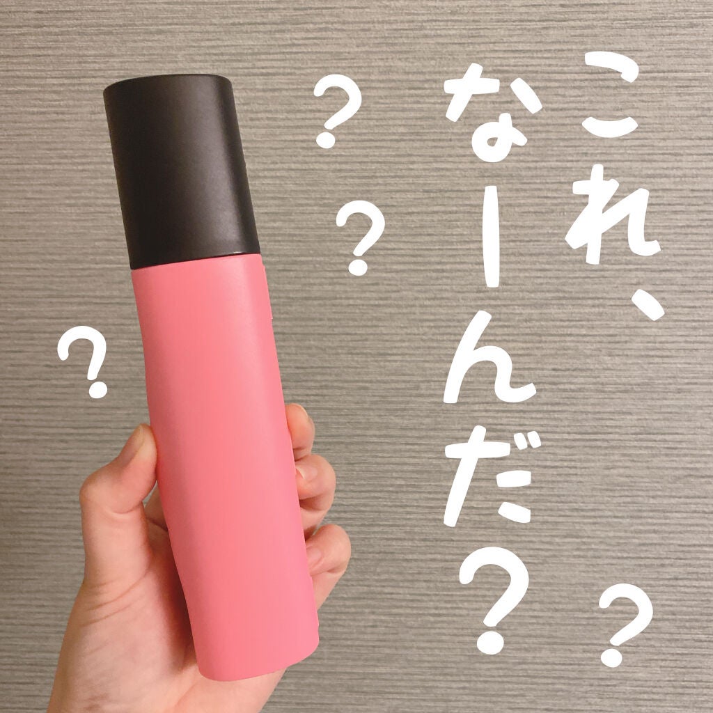 MIGACOT/ライオン/その他オーラルケアを使ったクチコミ(1枚目)