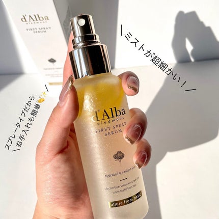 ダルバ ホワイトトリュフファーストスプレーセラム/ダルバ/ミスト状化粧水を使ったクチコミ(3枚目)