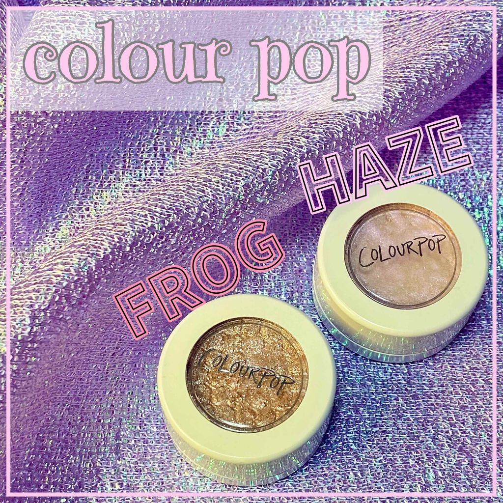 Super Shock Shadow/ColourPop/単色アイシャドウを使ったクチコミ（1枚目）