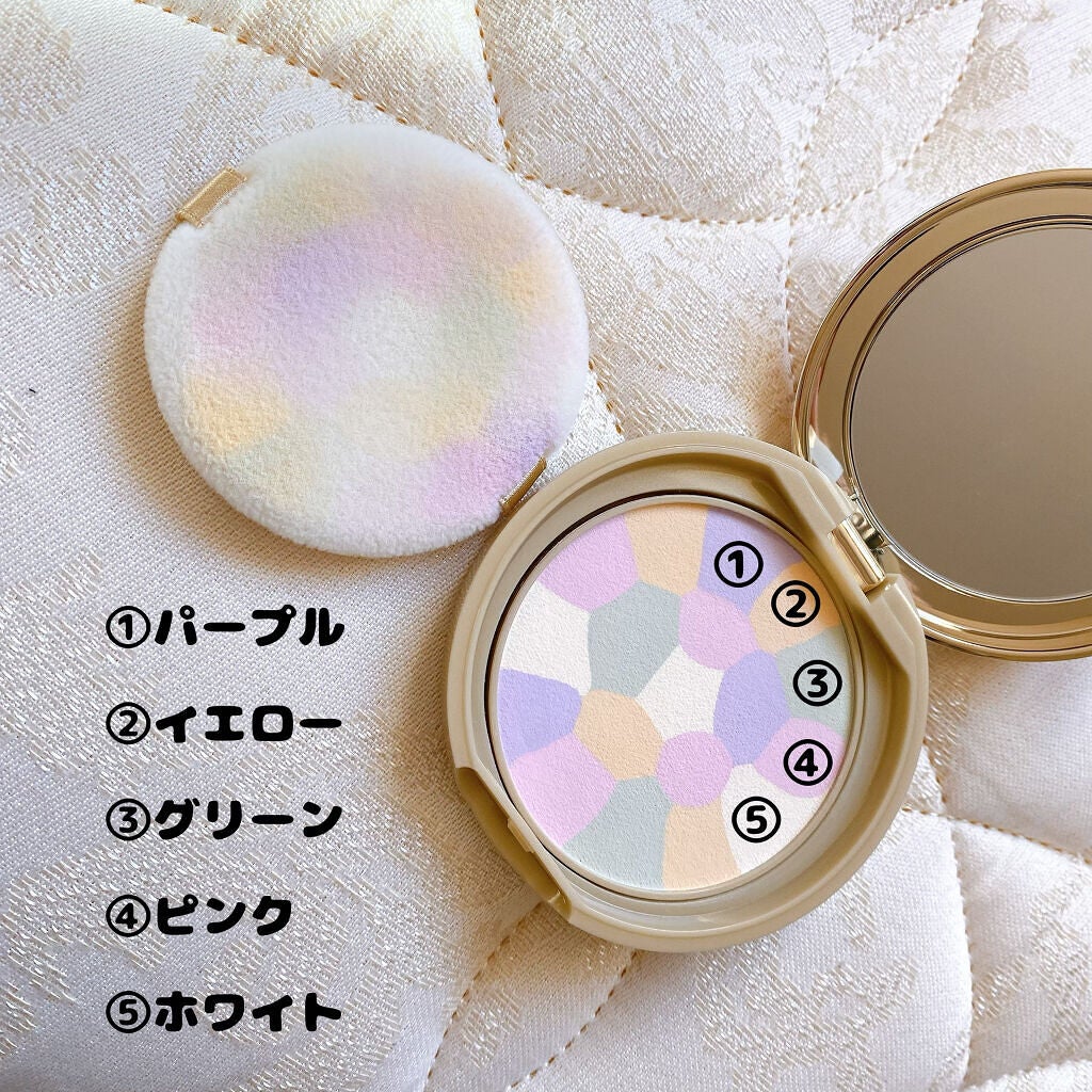 マシュマロフィニッシュパウダー ~Abloom~/キャンメイク/プレストパウダーを使ったクチコミ(4枚目)