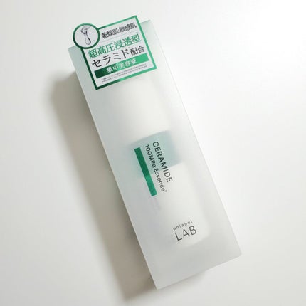 CM エッセンス/unlabel/美容液を使ったクチコミ(1枚目)