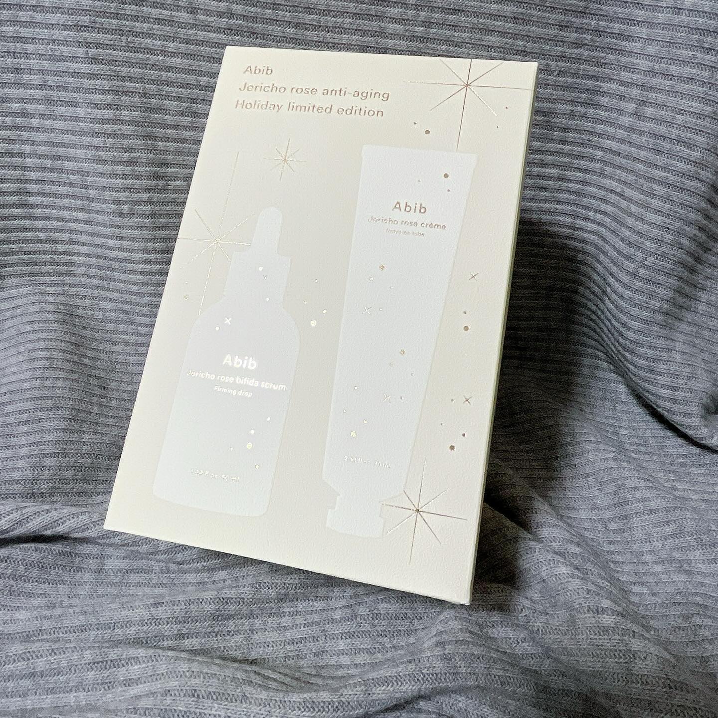 復活草クリーム ニュートリションチューブ/Abib /フェイスクリームを使ったクチコミ（2枚目）