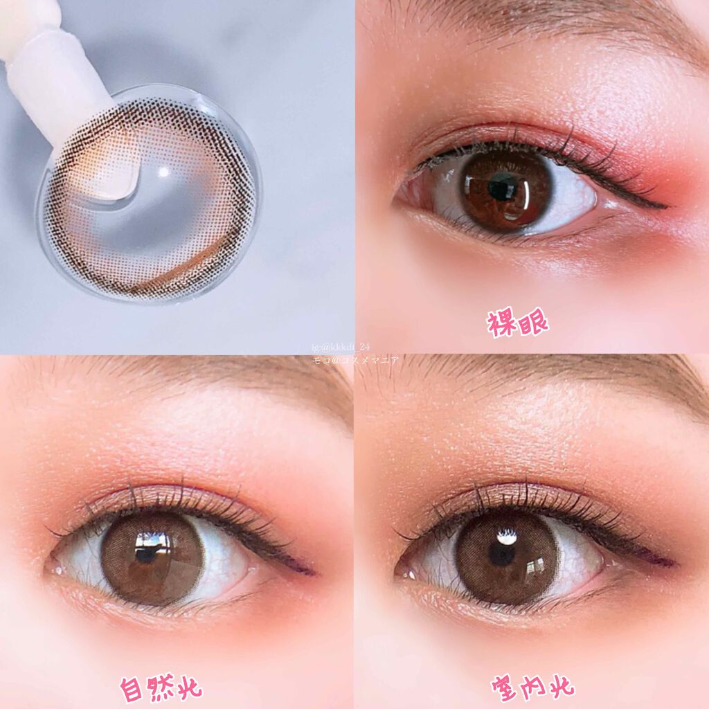 ViVi Ring 1day/OLENS/ワンデー(1DAY)カラコンを使ったクチコミ(2枚目)