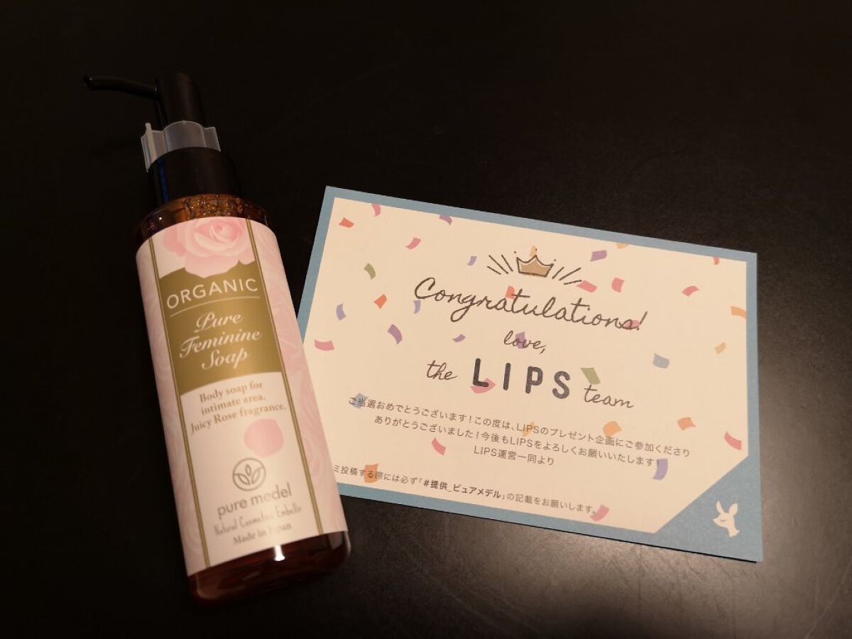 ピュアフェミニンソープ /ピュアメデル/デリケートゾーンケアを使ったクチコミ(1枚目)