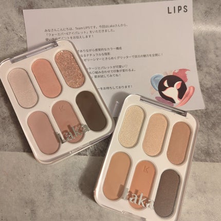 フォーエバー6アイパレット/Laka/アイシャドウパレットを使ったクチコミ(6枚目)