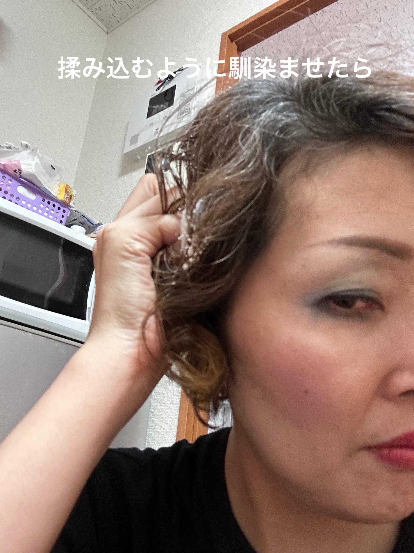 スーパーボリュームダウン泡スプレー/プロスタイル/ヘアスプレーを使ったクチコミ(3枚目)