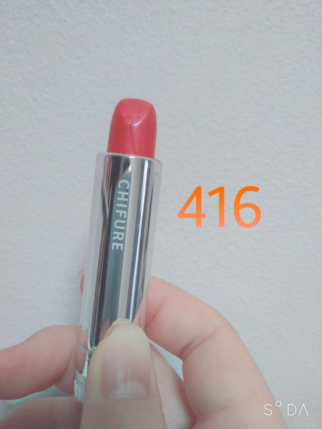 口紅(詰替用)/ちふれ/口紅を使ったクチコミ(1枚目)