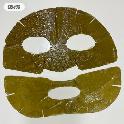 アルゲオーガニックコンブマスクパック/WHAMISA/シートマスク・パックを使ったクチコミ(4枚目)