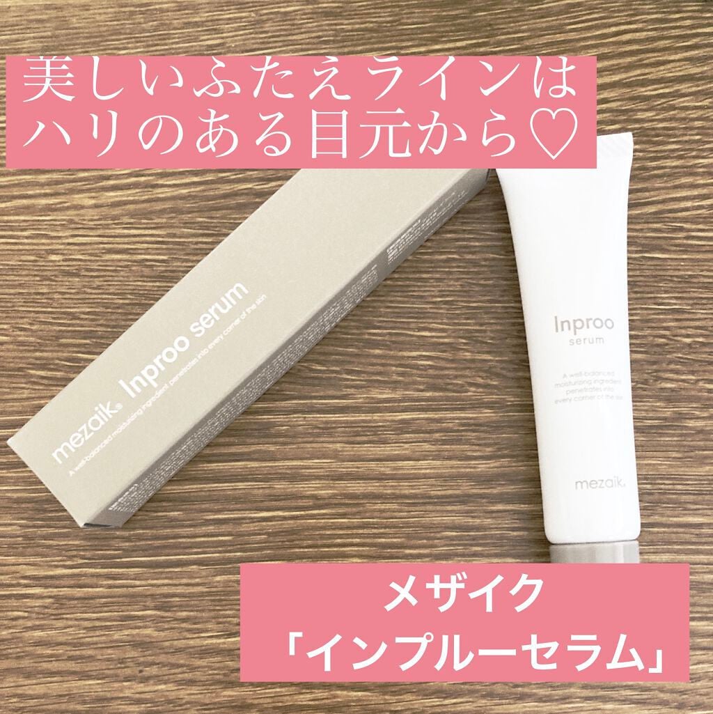 ã€ã³ãã«ãŒ ã»ã©ã (ç®å
çšçŸå®¹æ¶²)/ã¡ã¶ã€ã¯/ã¢ã€ã±ã¢ã»ã¢ã€ã¯ãªãŒã ã䜿ã£ãã¯ãã³ãïŒ1æç®ïŒ