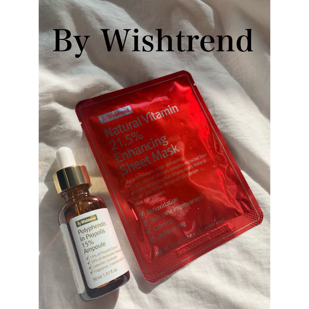 バイウィッシュトレンド プロポリス15%アンプル/By Wishtrend/美容液を使ったクチコミ(1枚目)