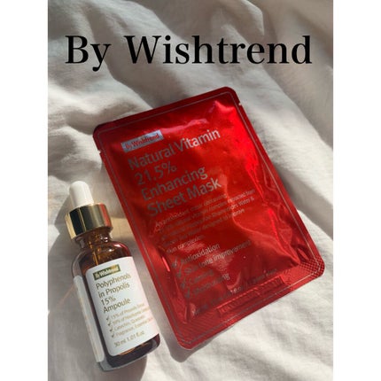 バイウィッシュトレンド プロポリス15%アンプル/By Wishtrend/美容液を使ったクチコミ(1枚目)