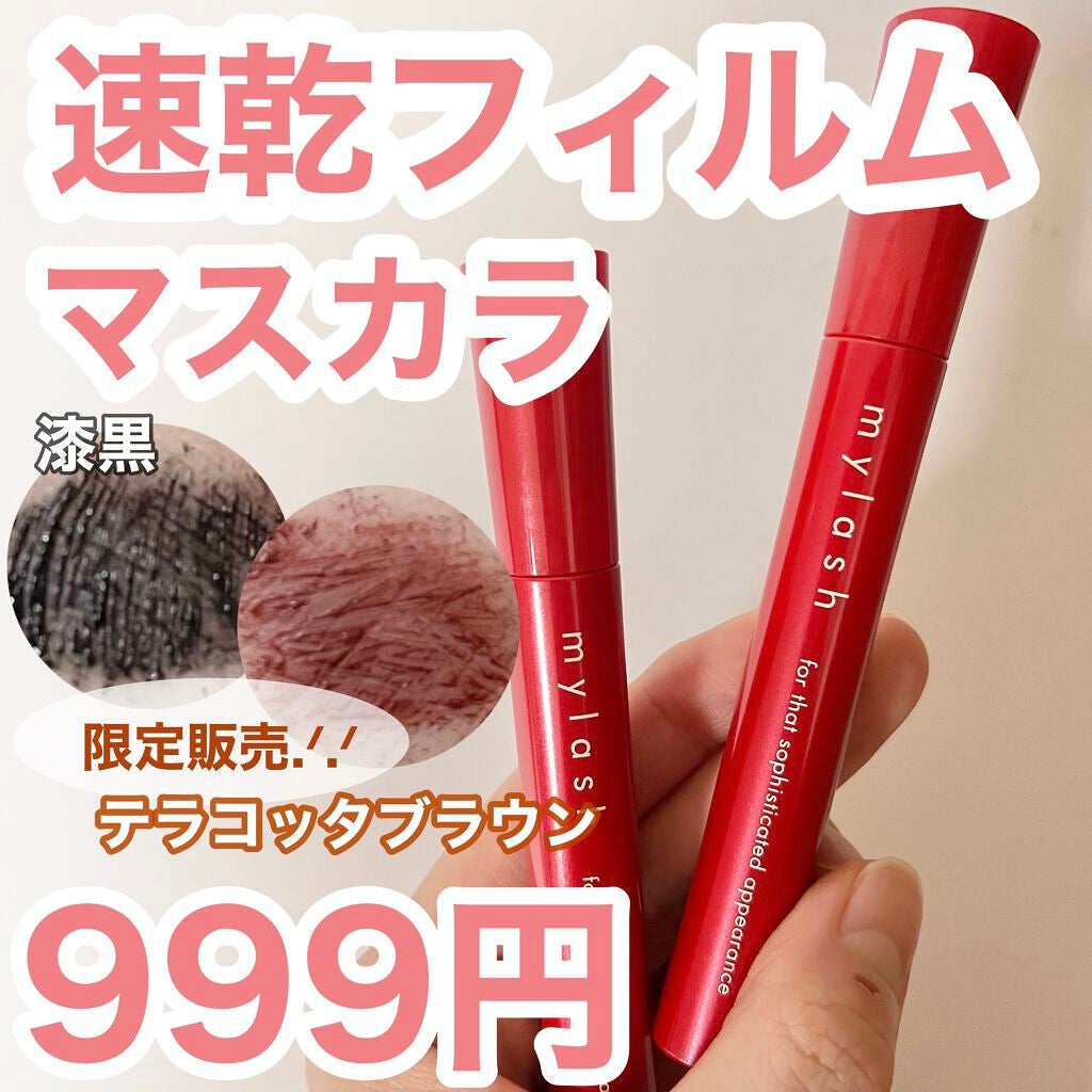 ãªãã© ãã€ã©ãã·ã¥ ã¢ããã³ã¹ã/OPERA/ãã¹ã«ã©ã䜿ã£ãã¯ãã³ãïŒ1æç®ïŒ